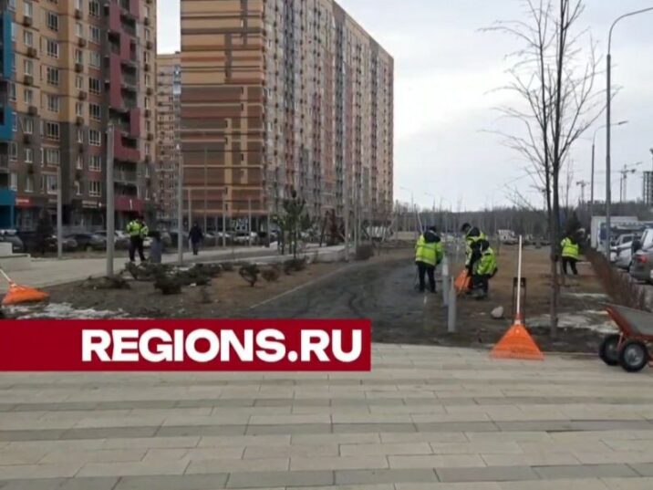 Коммунальщики провели весеннюю уборку в ЖК «Пригород Лесное» Новости Видное 