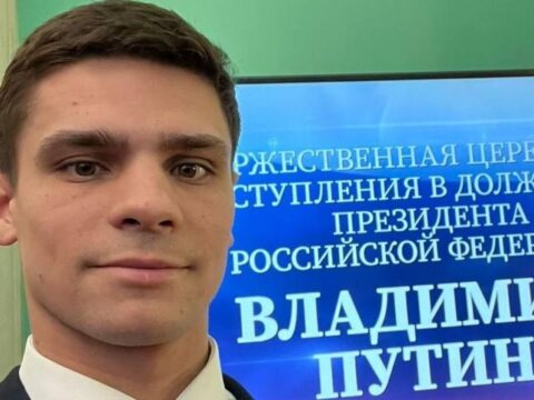 Спортсмен из Видного побывал на инаугурации Владимира Путина Новости Видное 