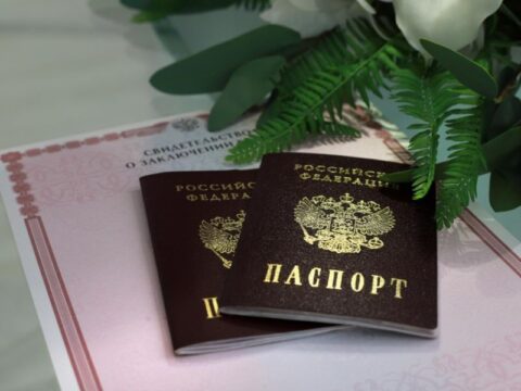 «Свадебный рекорд»: 87-летний житель Ленинского округа женился на 84-летней невесте Новости Видное 